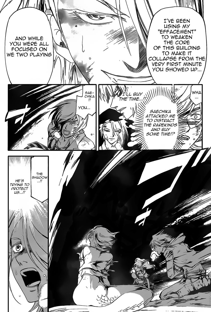 Code: Breaker Chapter 174 page 19 - Chapter 174: What Lies Beyond the Conflict
