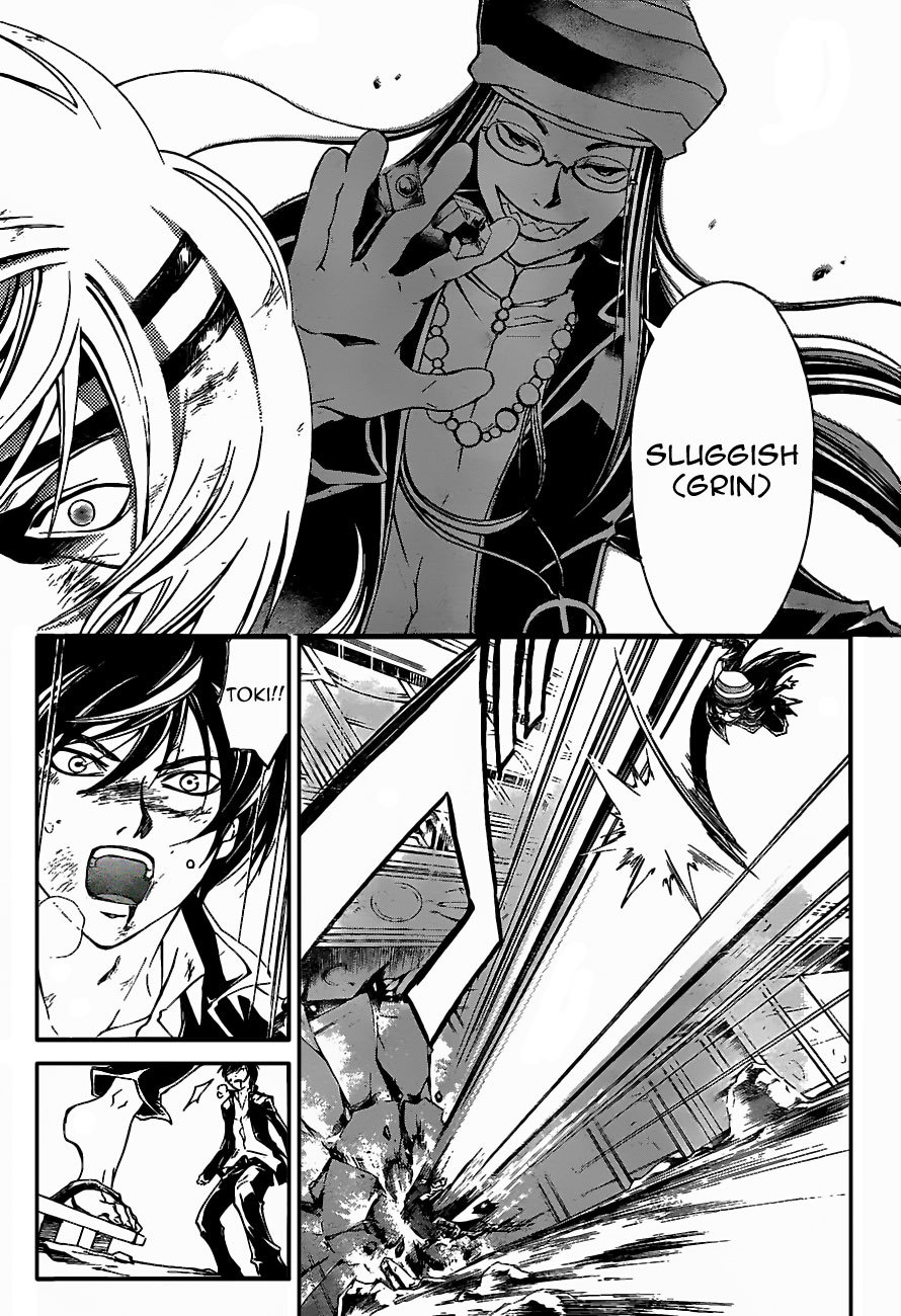 Code: Breaker Chapter 174 page 5 - Chapter 174: What Lies Beyond the Conflict