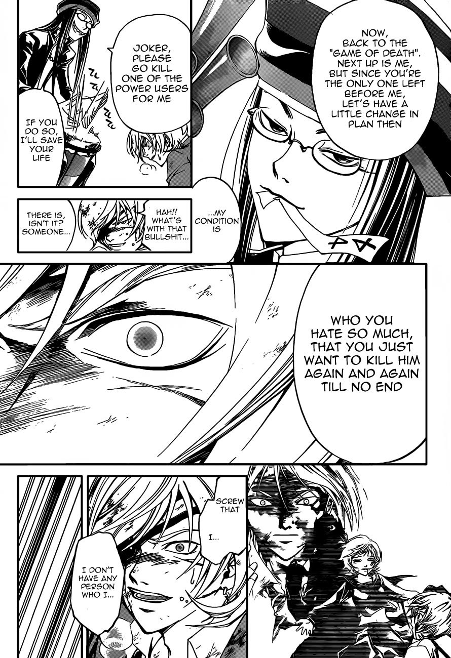 Code: Breaker Chapter 174 page 7 - Chapter 174: What Lies Beyond the Conflict