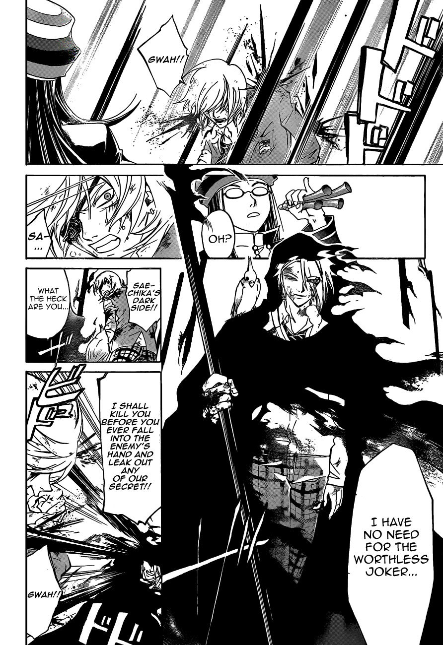 Code: Breaker Chapter 174 page 8 - Chapter 174: What Lies Beyond the Conflict