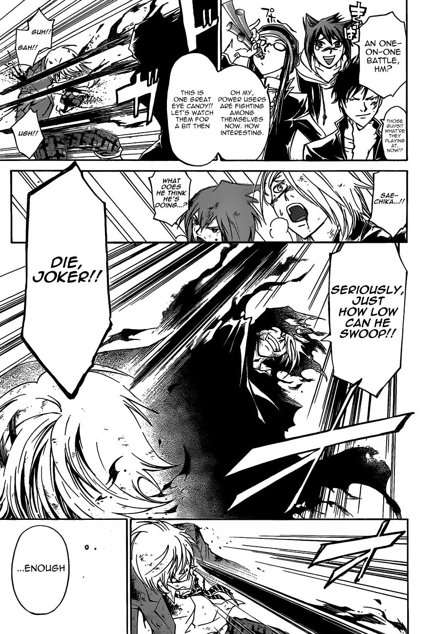 Code: Breaker Chapter 174 page 9 - Chapter 174: What Lies Beyond the Conflict