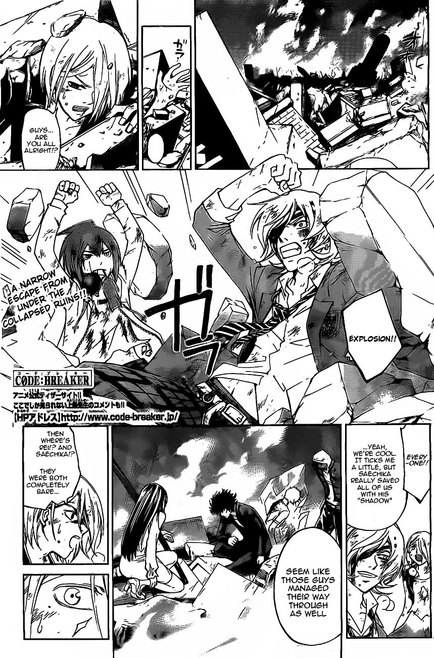 Code: Breaker Chapter 176 page 1 - Chapter 176: Fussy Lunch