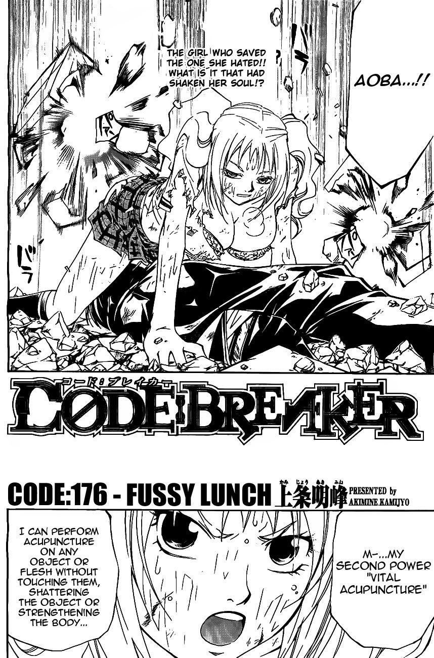 Code: Breaker Chapter 176 page 2 - Chapter 176: Fussy Lunch