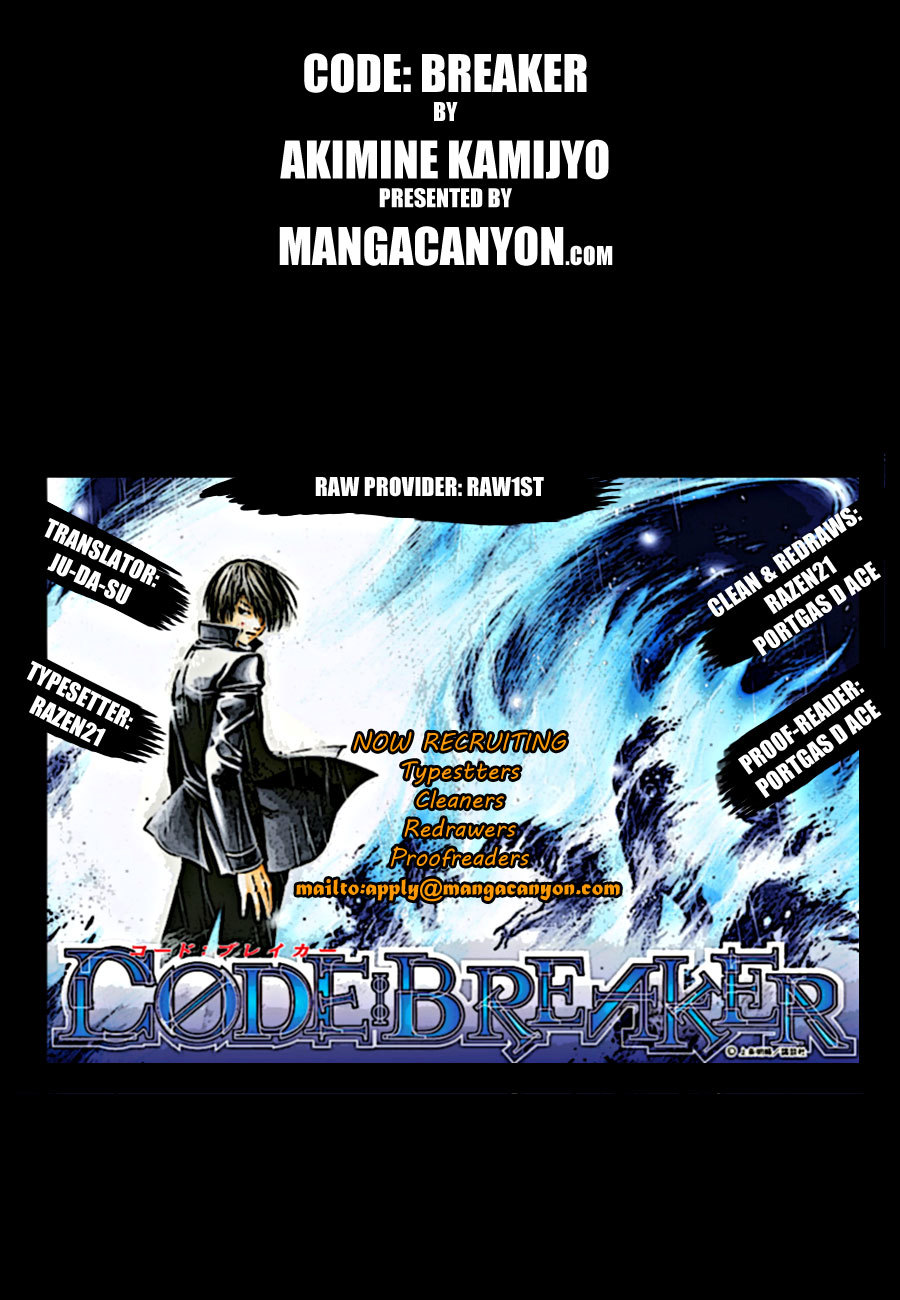 Code: Breaker Chapter 176 page 21 - Chapter 176: Fussy Lunch