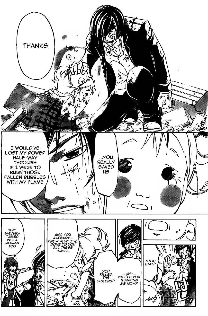 Code: Breaker Chapter 176 page 4 - Chapter 176: Fussy Lunch