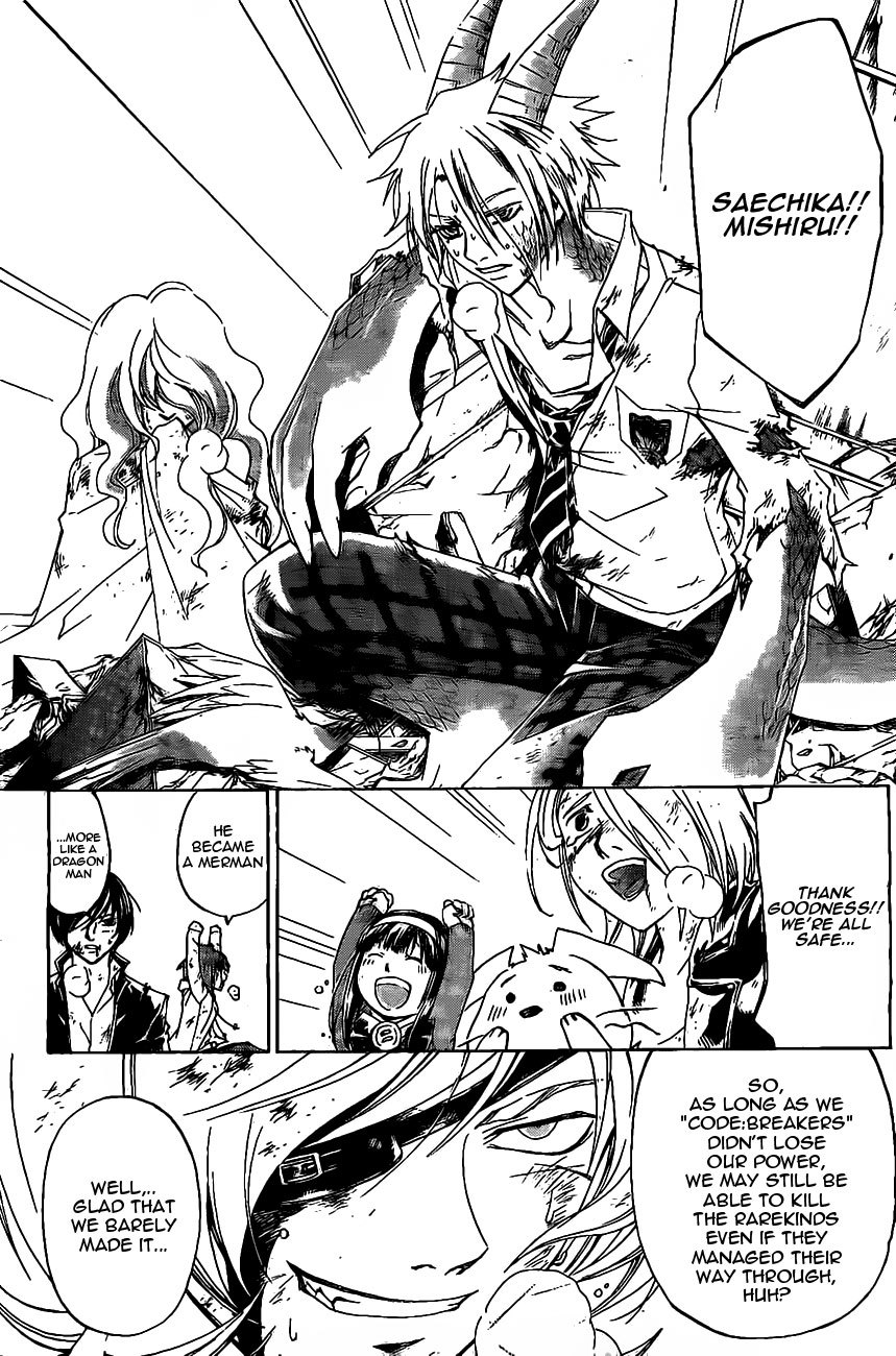 Code: Breaker Chapter 176 page 5 - Chapter 176: Fussy Lunch
