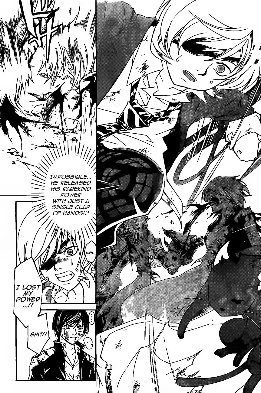 Code: Breaker Chapter 176 page 7 - Chapter 176: Fussy Lunch