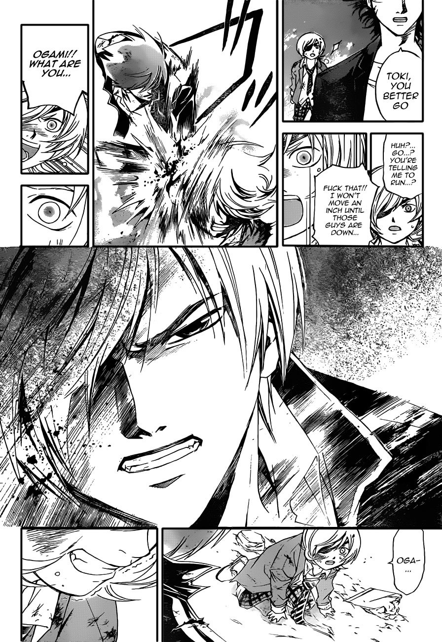 Code: Breaker Chapter 177 page 14 - Chapter 177: The Whisper Amid the Vast Prairie