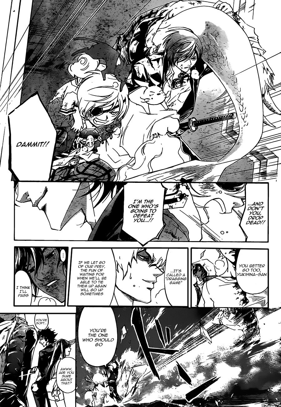 Code: Breaker Chapter 177 page 15 - Chapter 177: The Whisper Amid the Vast Prairie
