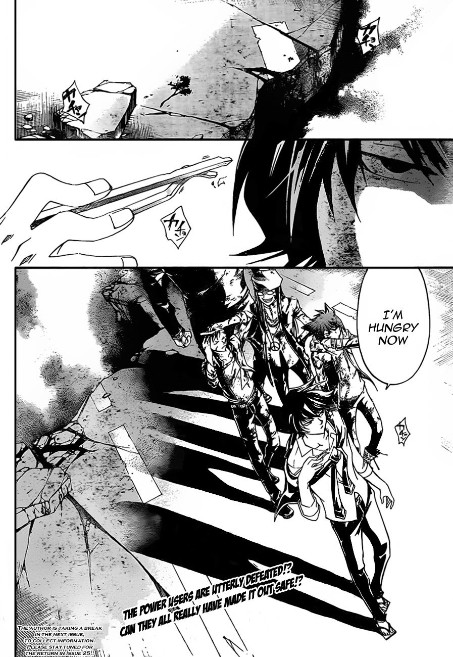 Code: Breaker Chapter 177 page 18 - Chapter 177: The Whisper Amid the Vast Prairie