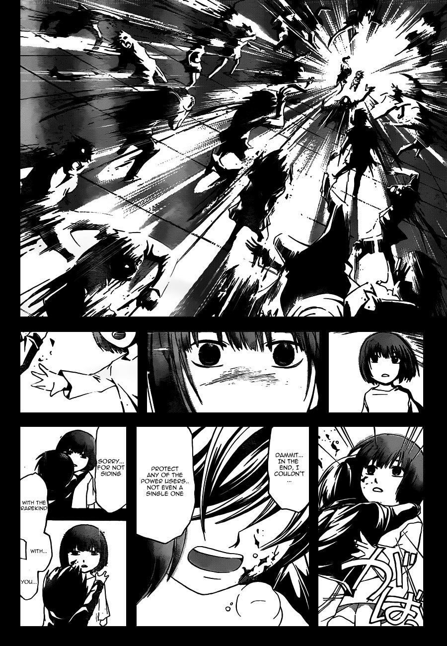 Code: Breaker Chapter 177 page 2 - Chapter 177: The Whisper Amid the Vast Prairie