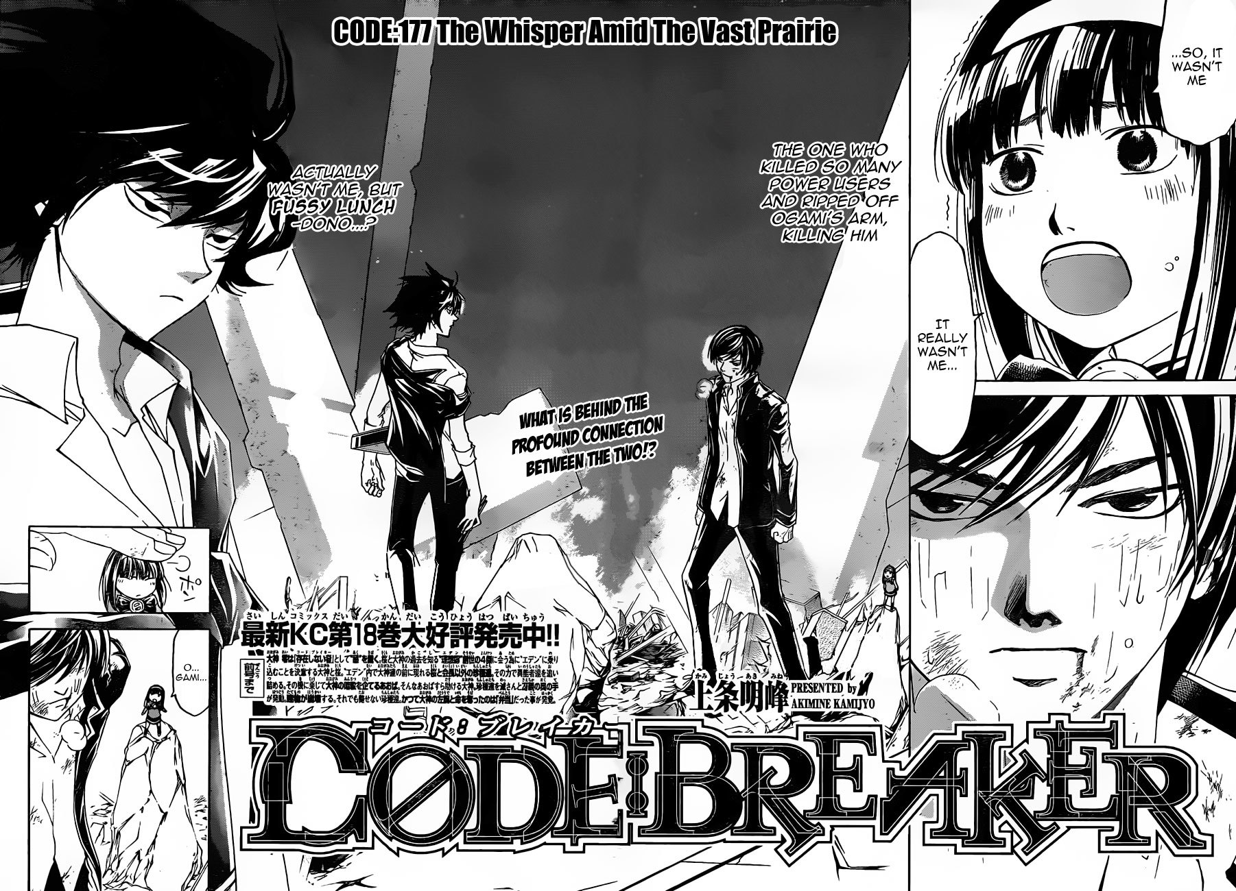 Code: Breaker Chapter 177 page 4 - Chapter 177: The Whisper Amid the Vast Prairie