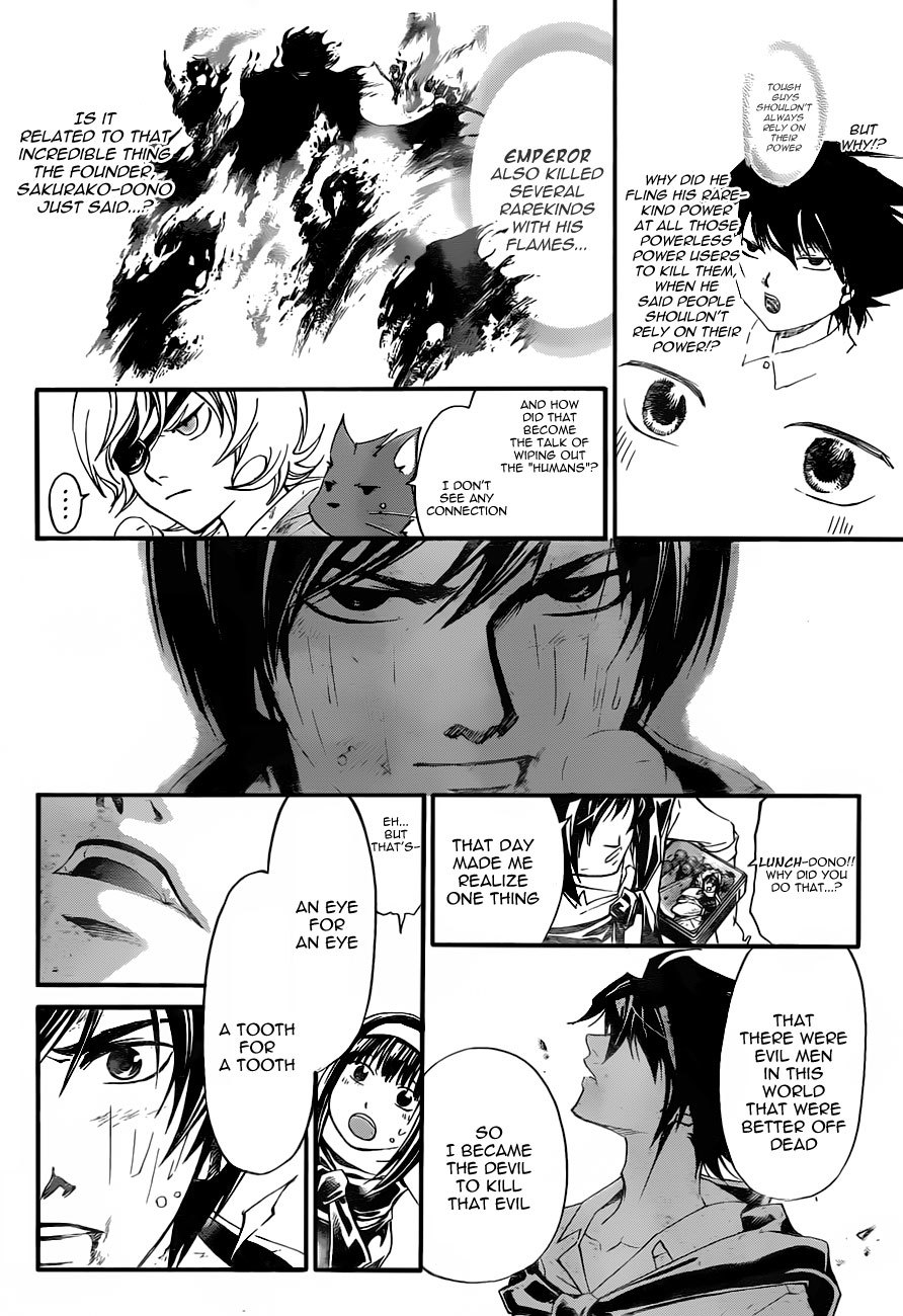 Code: Breaker Chapter 177 page 5 - Chapter 177: The Whisper Amid the Vast Prairie