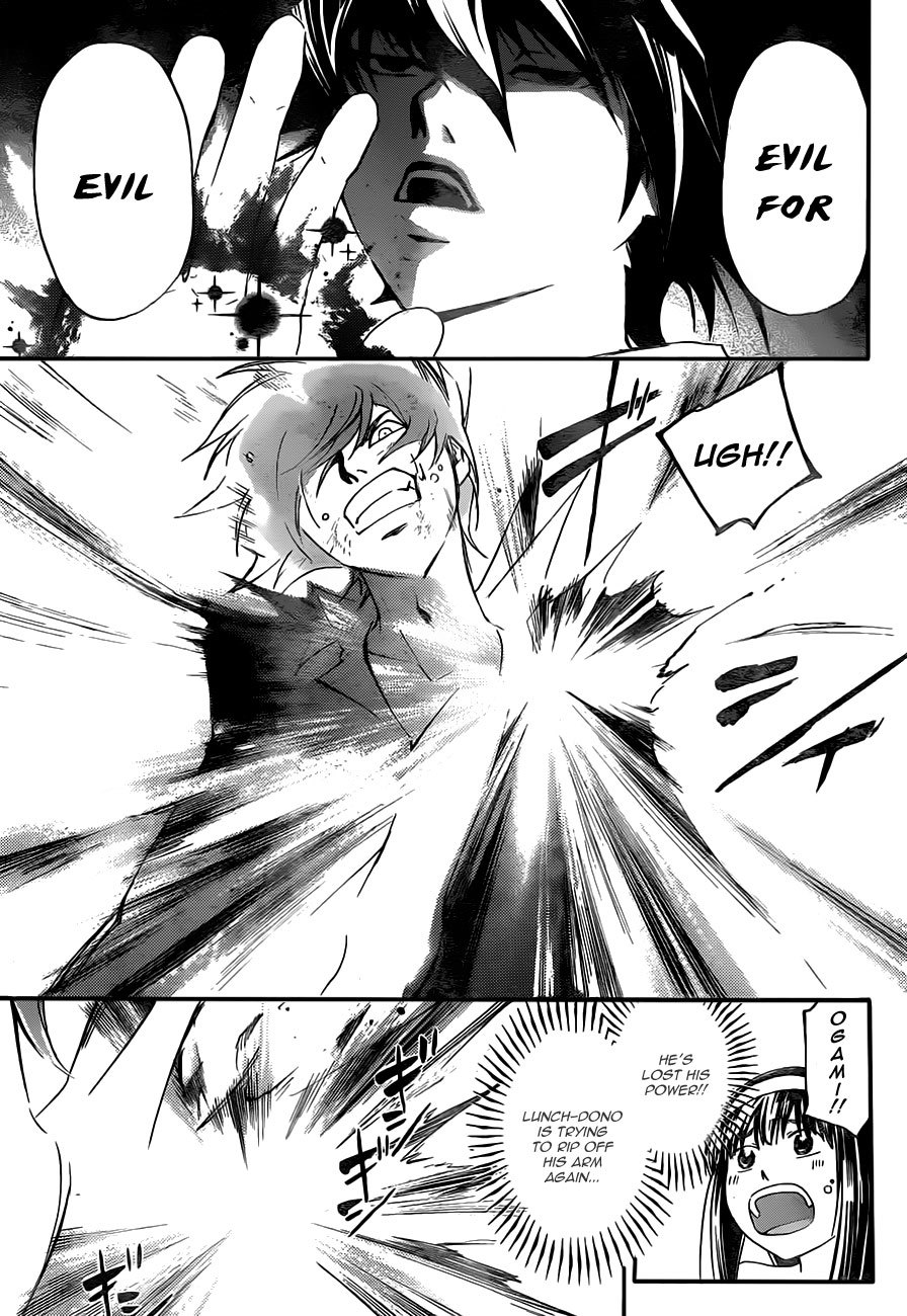 Code: Breaker Chapter 177 page 6 - Chapter 177: The Whisper Amid the Vast Prairie