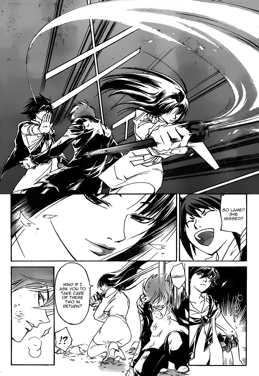 Code: Breaker Chapter 177 page 7 - Chapter 177: The Whisper Amid the Vast Prairie