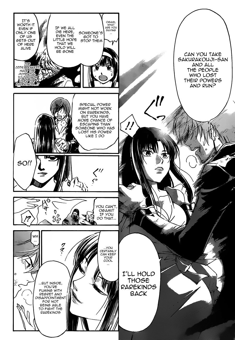 Code: Breaker Chapter 177 page 9 - Chapter 177: The Whisper Amid the Vast Prairie