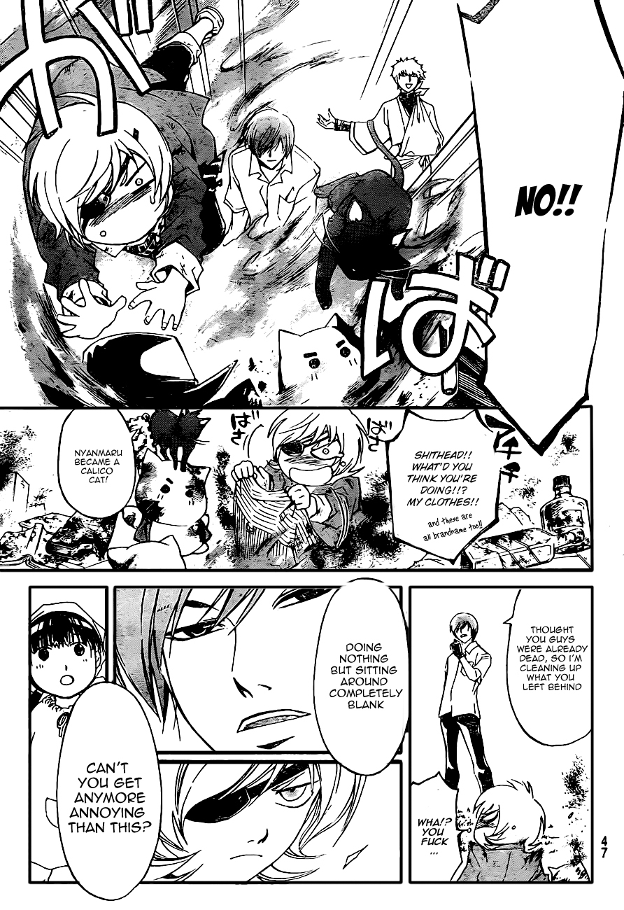 Code: Breaker Chapter 178 page 12 - Chapter 178: With Those Tremendous Hands