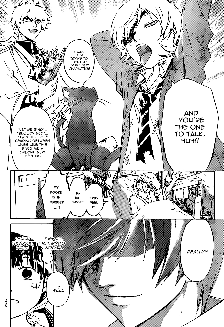 Code: Breaker Chapter 178 page 13 - Chapter 178: With Those Tremendous Hands