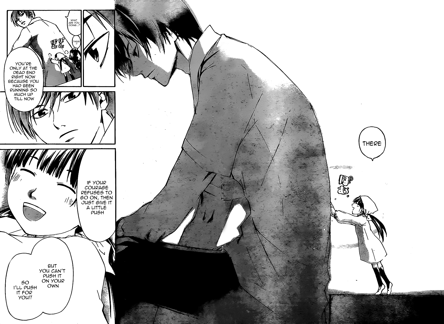 Code: Breaker Chapter 178 page 15 - Chapter 178: With Those Tremendous Hands
