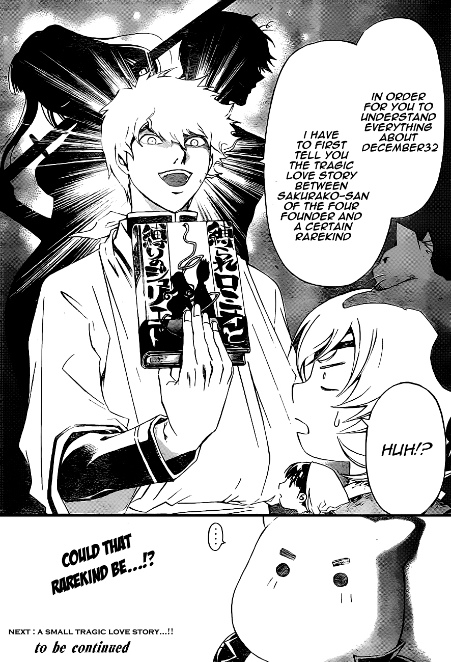 Code: Breaker Chapter 178 page 18 - Chapter 178: With Those Tremendous Hands