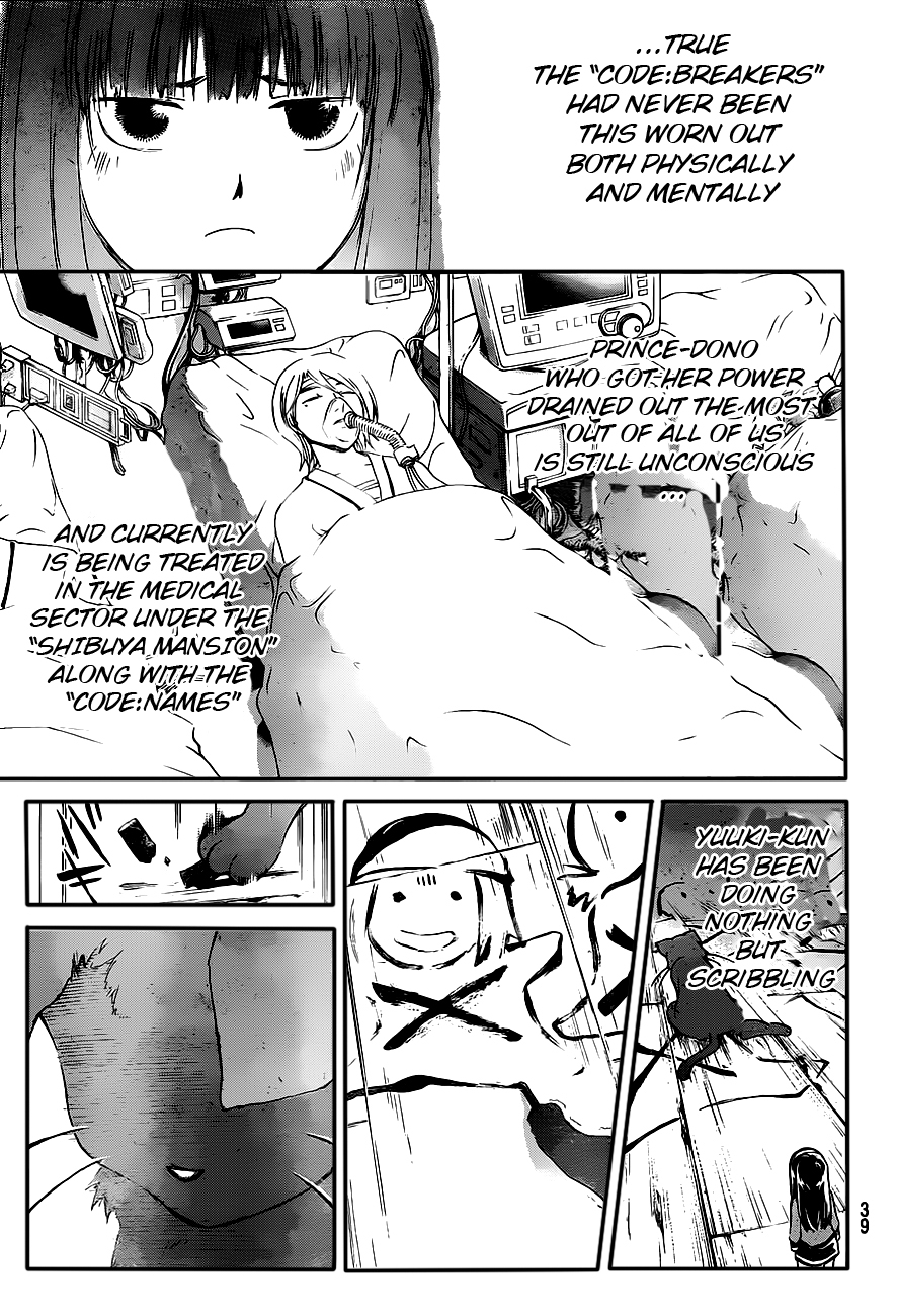 Code: Breaker Chapter 178 page 4 - Chapter 178: With Those Tremendous Hands