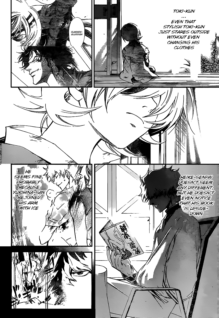Code: Breaker Chapter 178 page 5 - Chapter 178: With Those Tremendous Hands