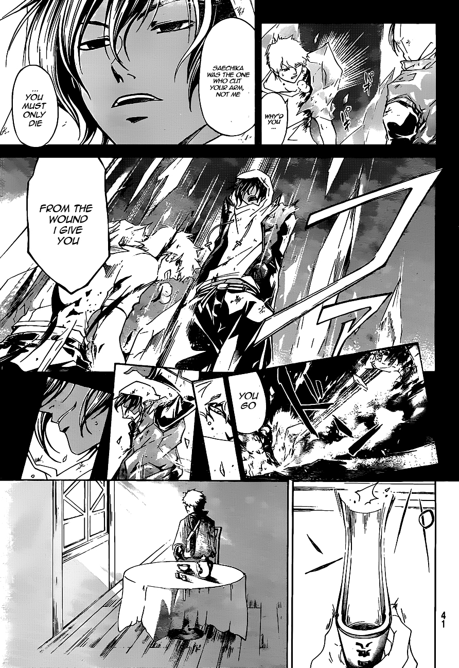 Code: Breaker Chapter 178 page 6 - Chapter 178: With Those Tremendous Hands