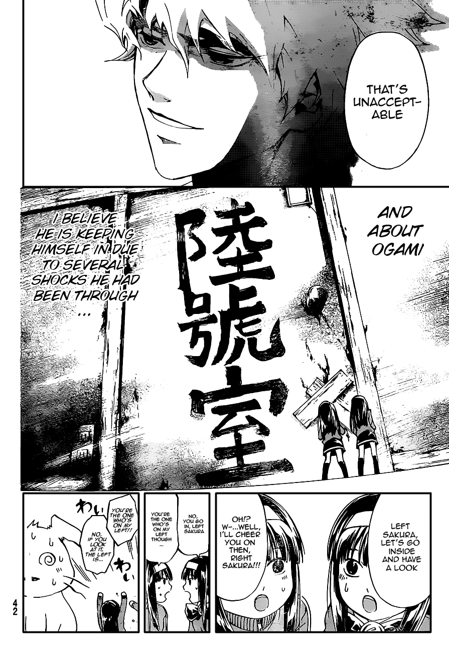 Code: Breaker Chapter 178 page 7 - Chapter 178: With Those Tremendous Hands