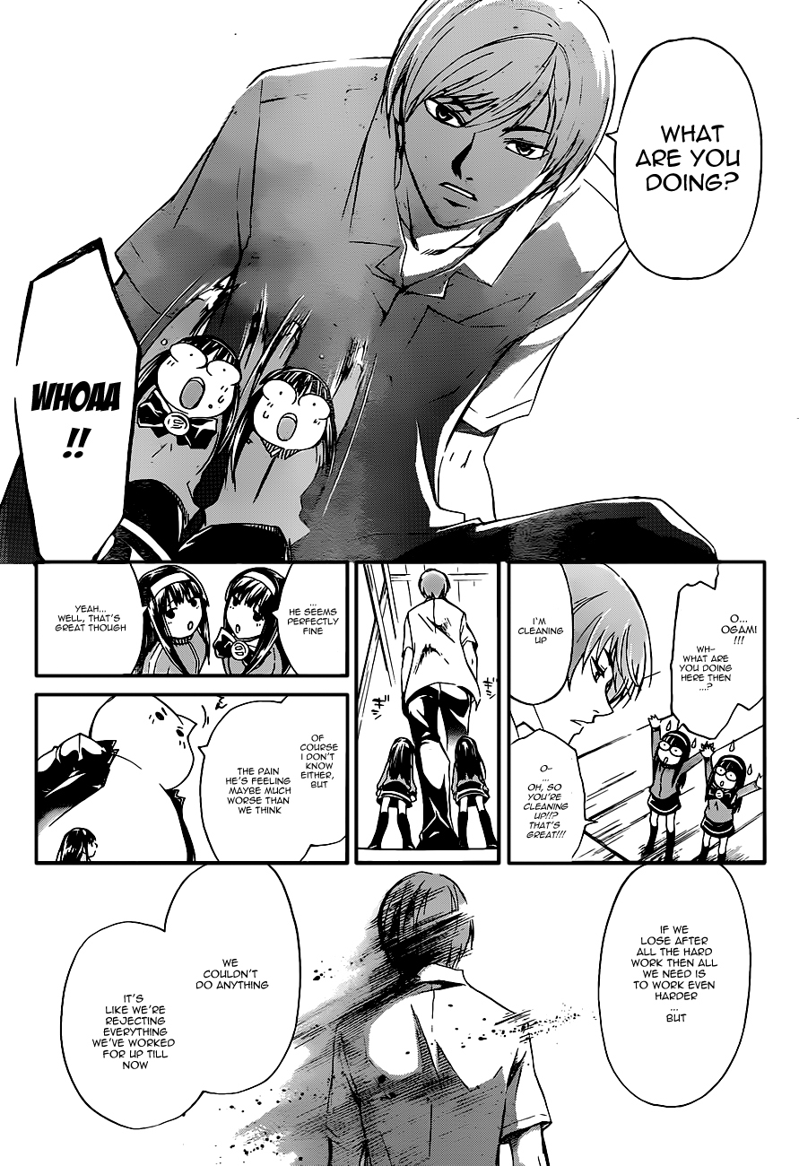Code: Breaker Chapter 178 page 8 - Chapter 178: With Those Tremendous Hands