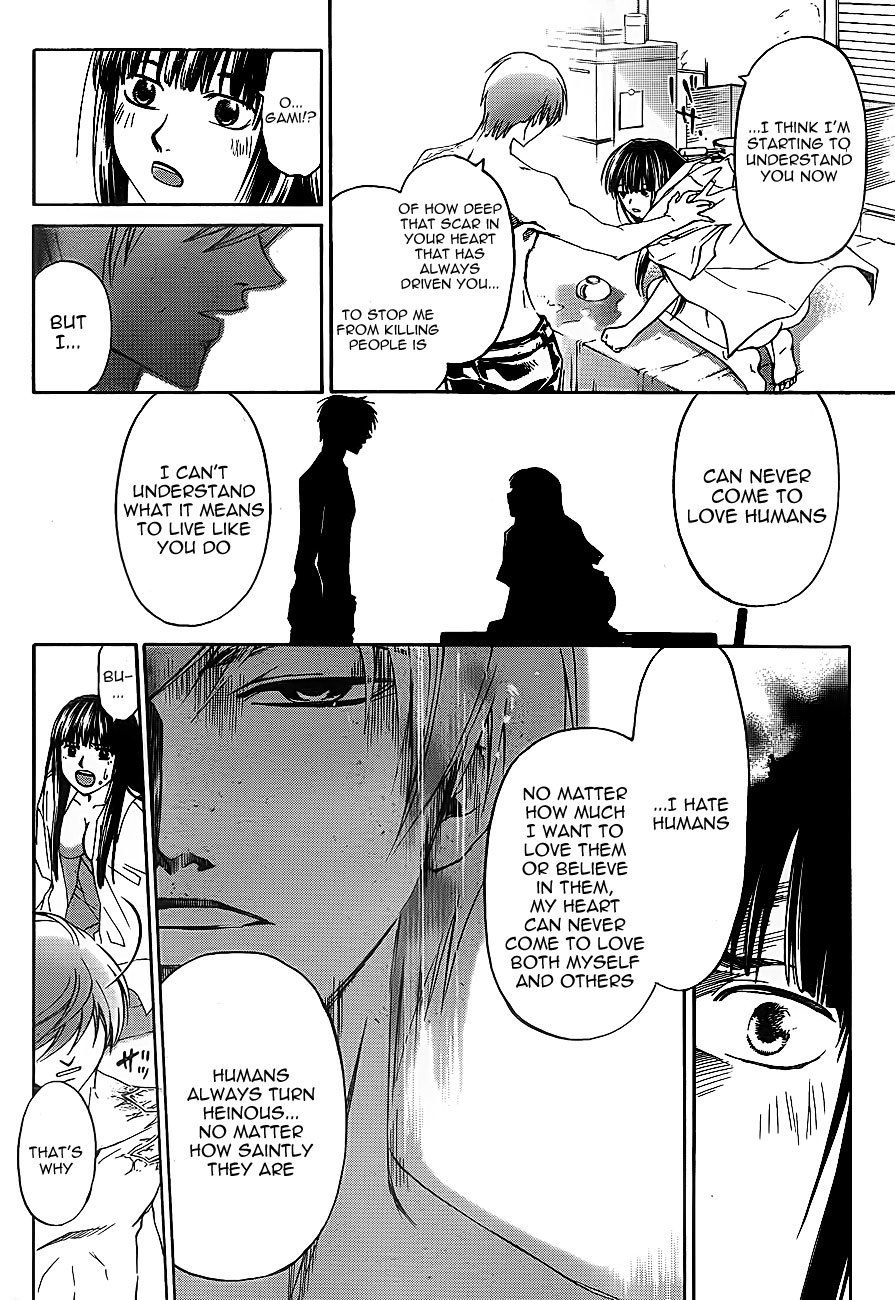 Code: Breaker Chapter 179 page 15 - Chapter 179: The Trauma that Never Goes Away