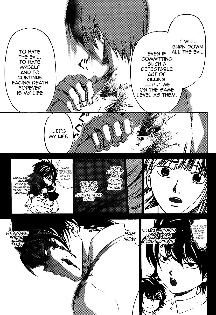 Code: Breaker Chapter 179 page 16 - Chapter 179: The Trauma that Never Goes Away