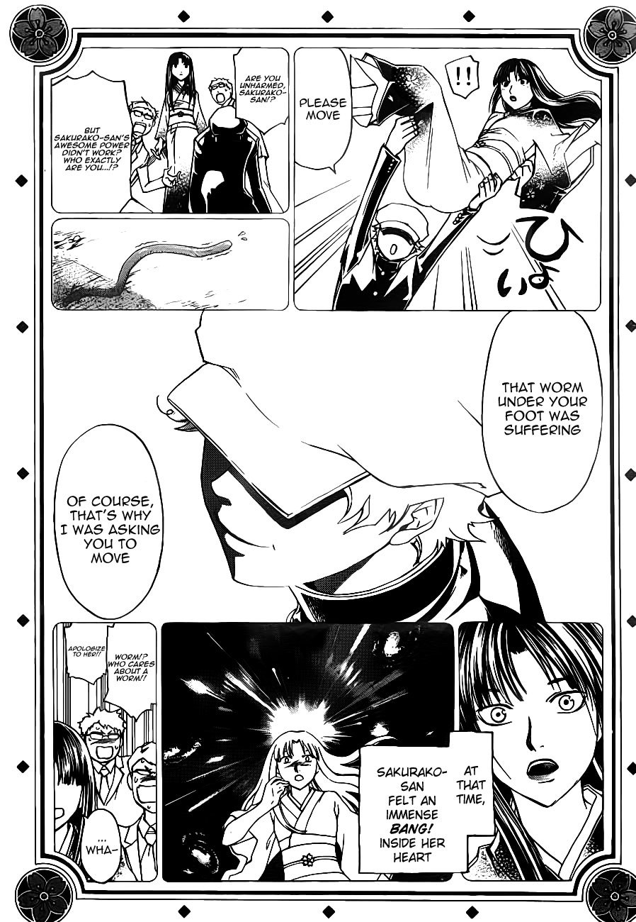 Code: Breaker Chapter 179 page 2 - Chapter 179: The Trauma that Never Goes Away