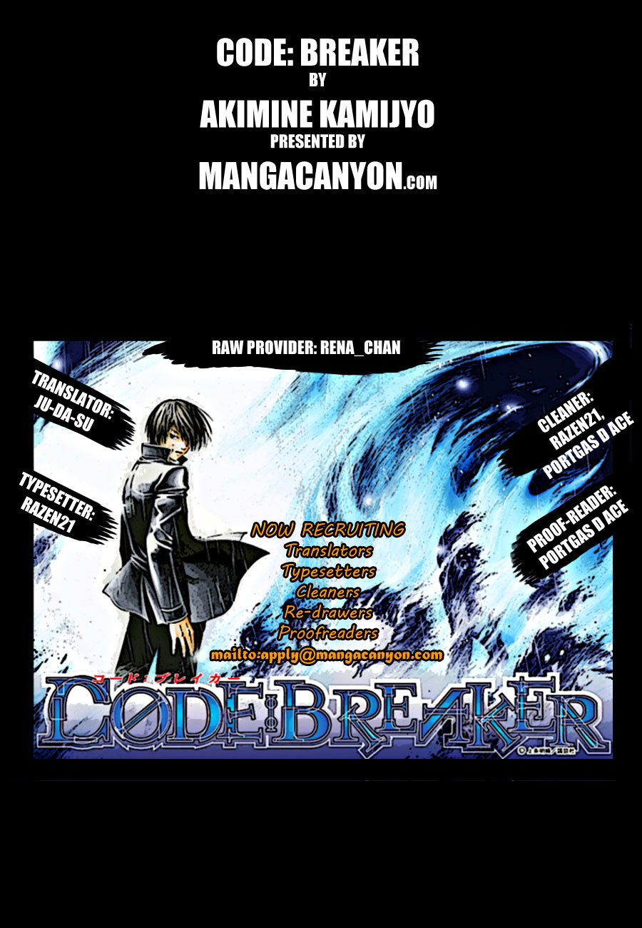 Code: Breaker Chapter 179 page 20 - Chapter 179: The Trauma that Never Goes Away
