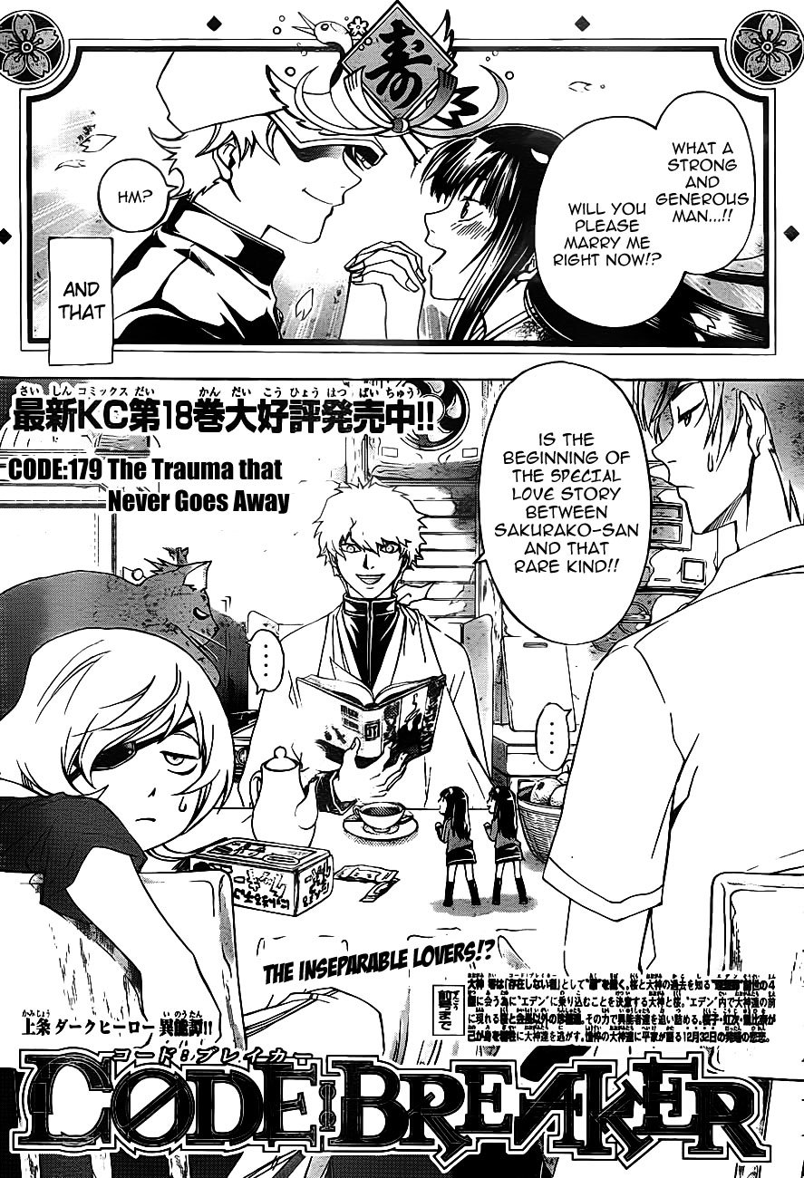 Code: Breaker Chapter 179 page 3 - Chapter 179: The Trauma that Never Goes Away