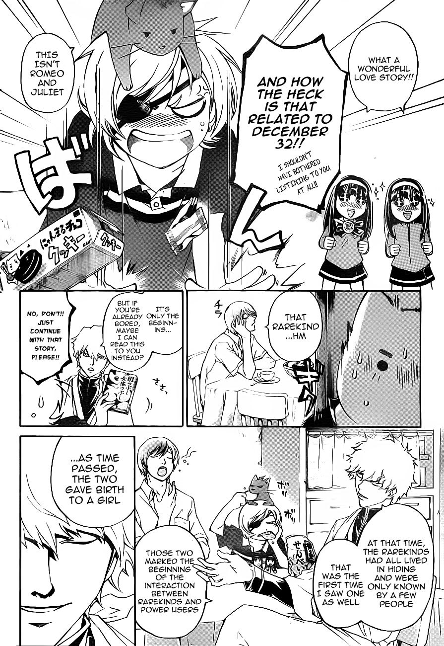 Code: Breaker Chapter 179 page 4 - Chapter 179: The Trauma that Never Goes Away