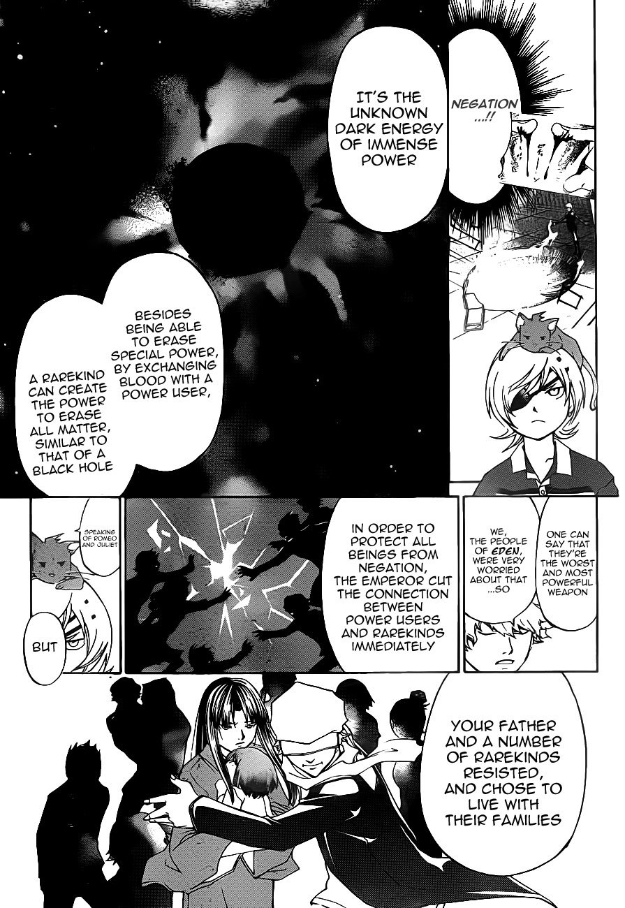 Code: Breaker Chapter 179 page 7 - Chapter 179: The Trauma that Never Goes Away