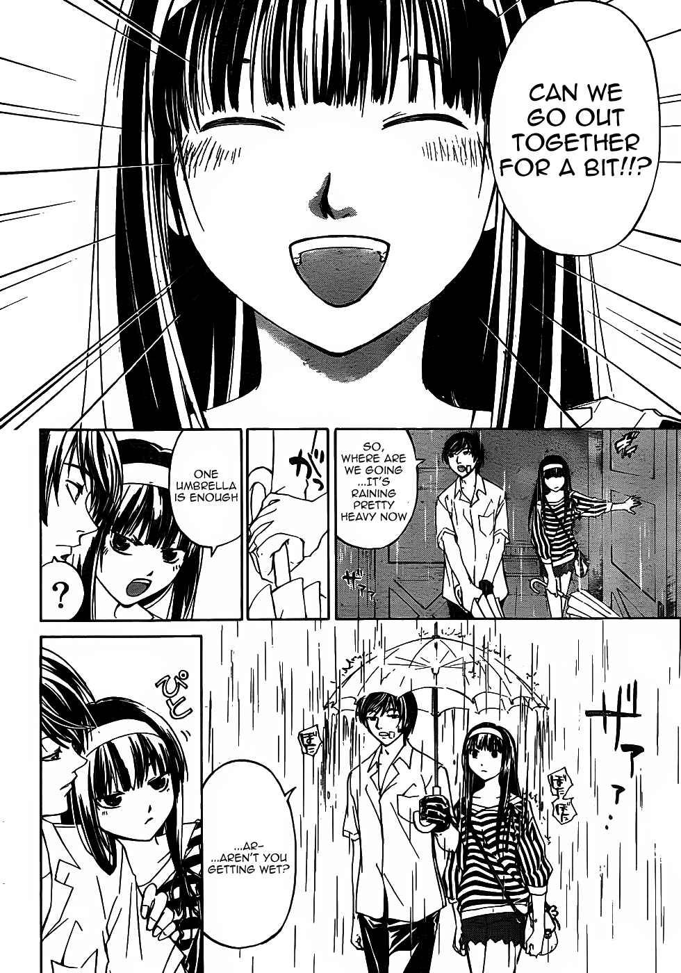 Code: Breaker Chapter 180 page 11 - Chapter 180: Thump Badump