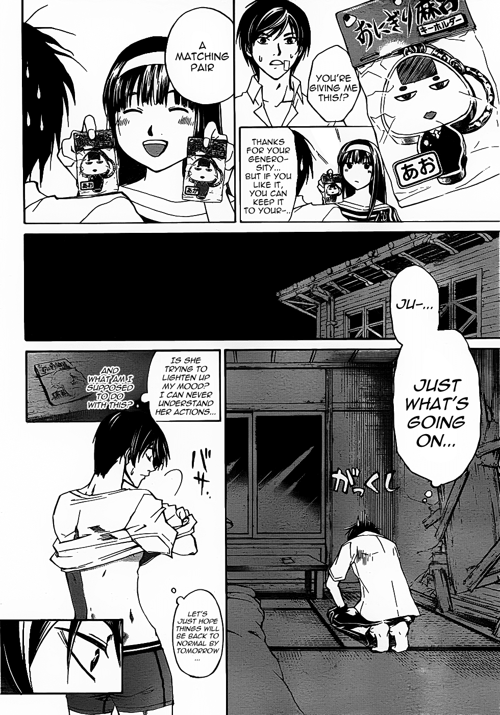 Code: Breaker Chapter 180 page 13 - Chapter 180: Thump Badump