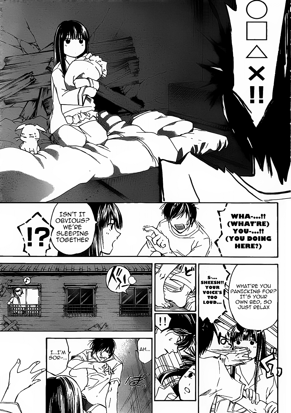 Code: Breaker Chapter 180 page 14 - Chapter 180: Thump Badump