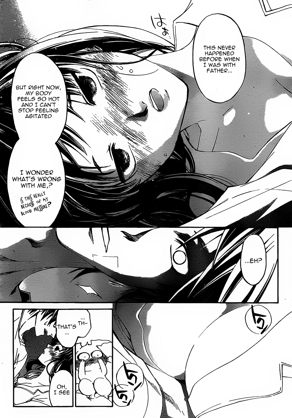 Code: Breaker Chapter 180 page 18 - Chapter 180: Thump Badump
