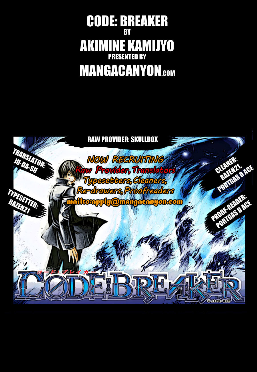 Code: Breaker Chapter 180 page 20 - Chapter 180: Thump Badump