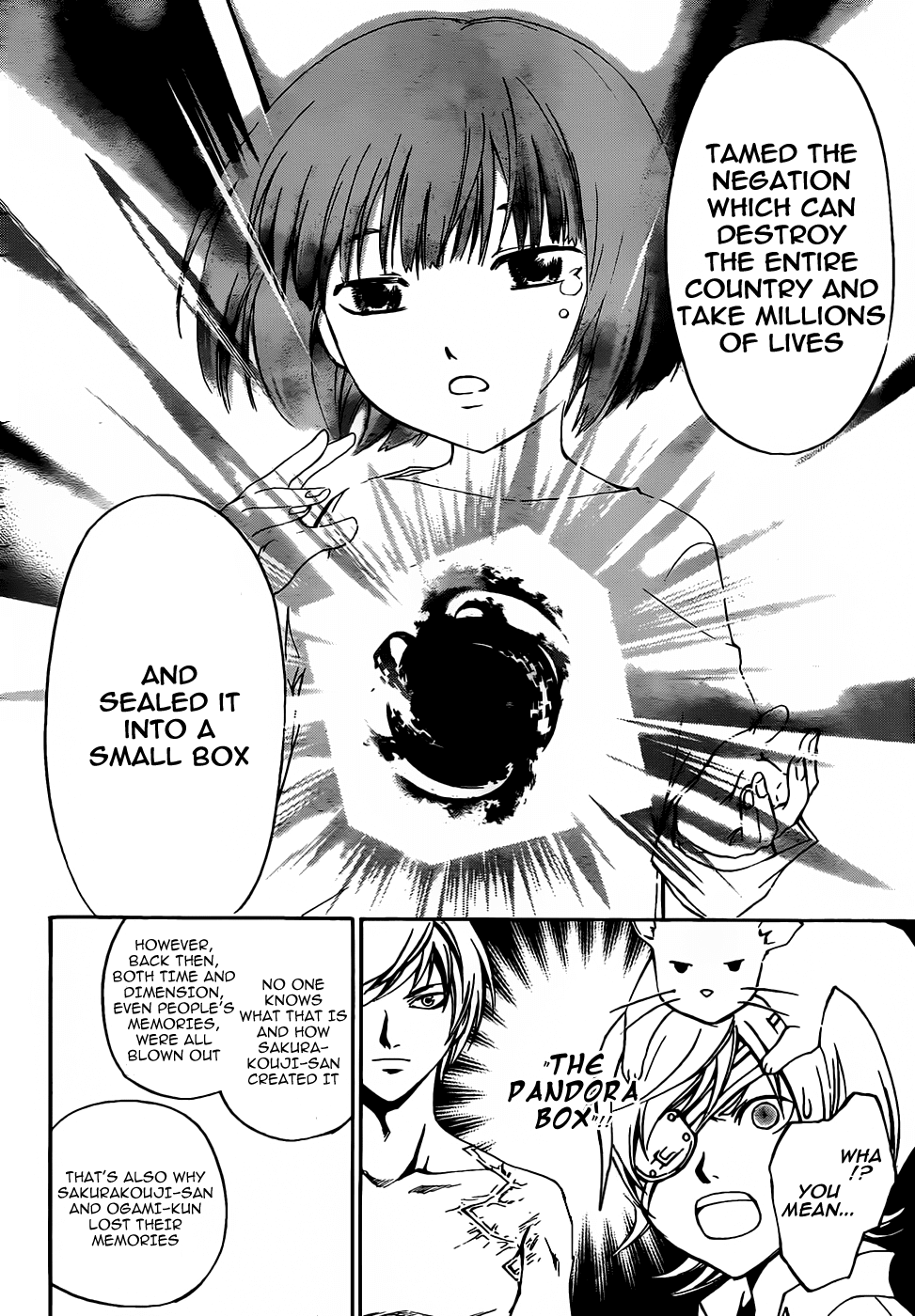 Code: Breaker Chapter 180 page 6 - Chapter 180: Thump Badump