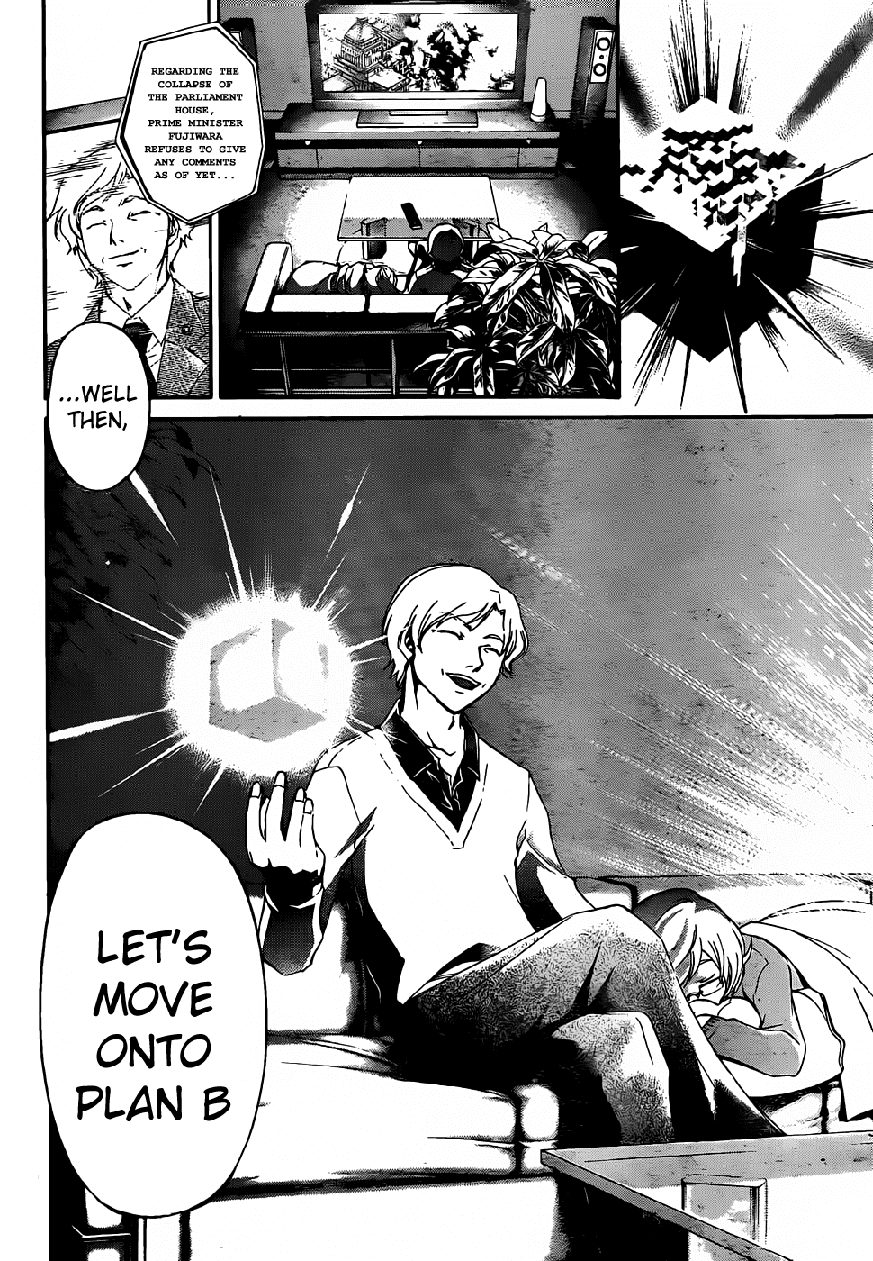 Code: Breaker Chapter 180 page 8 - Chapter 180: Thump Badump