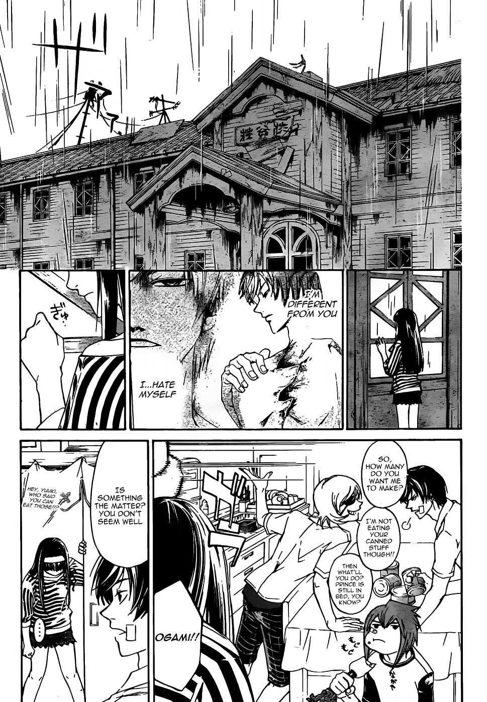 Code: Breaker Chapter 180 page 9 - Chapter 180: Thump Badump
