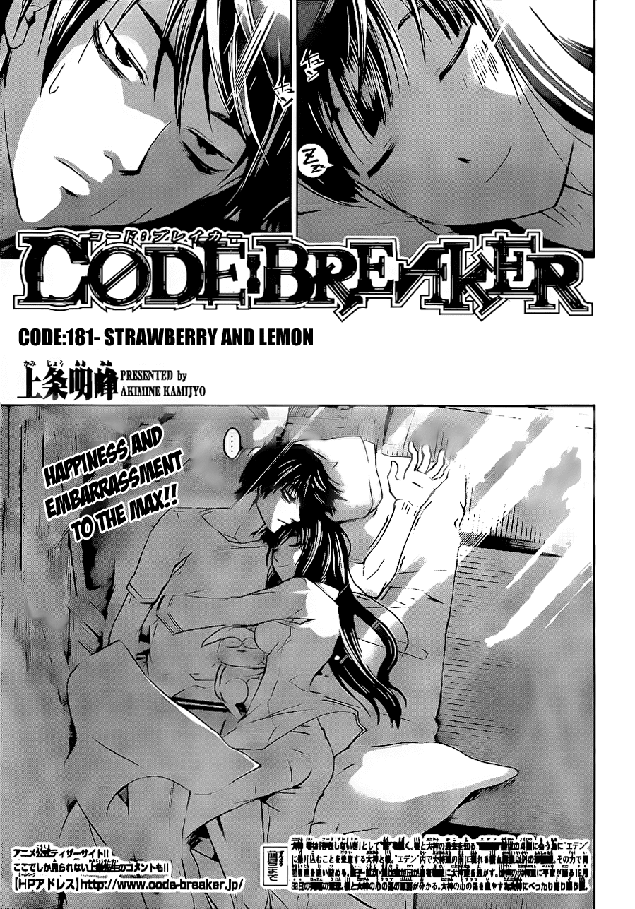 Code: Breaker Chapter 181 page 1 - Chapter 181: Trawberry and Lemon