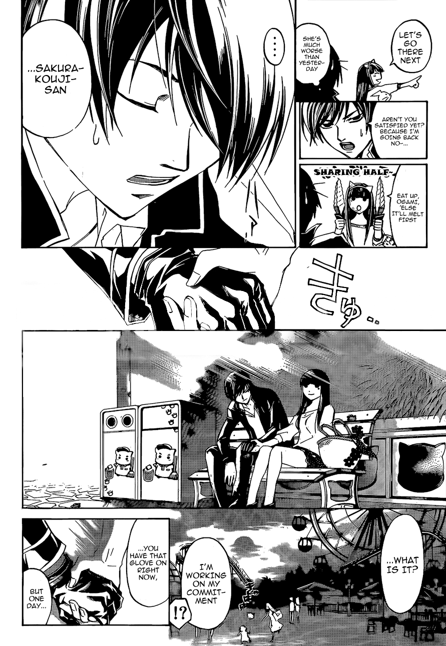 Code: Breaker Chapter 181 page 10 - Chapter 181: Trawberry and Lemon
