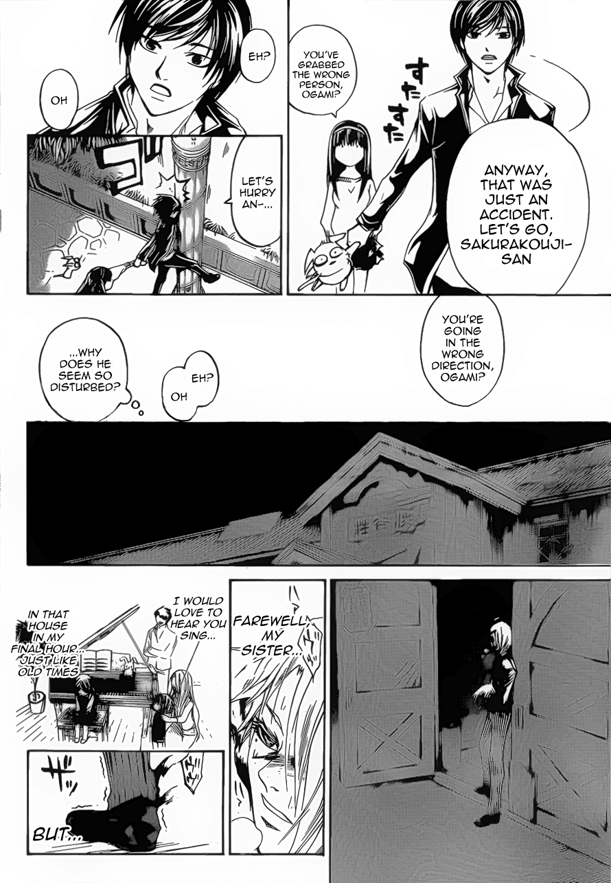Code: Breaker Chapter 181 page 17 - Chapter 181: Trawberry and Lemon