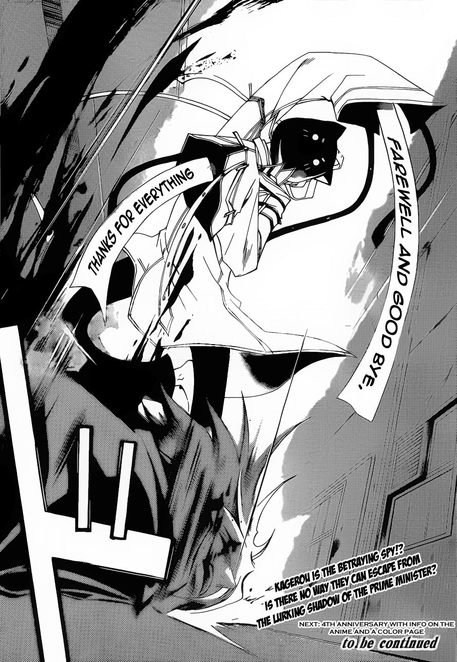 Code: Breaker Chapter 181 page 19 - Chapter 181: Trawberry and Lemon