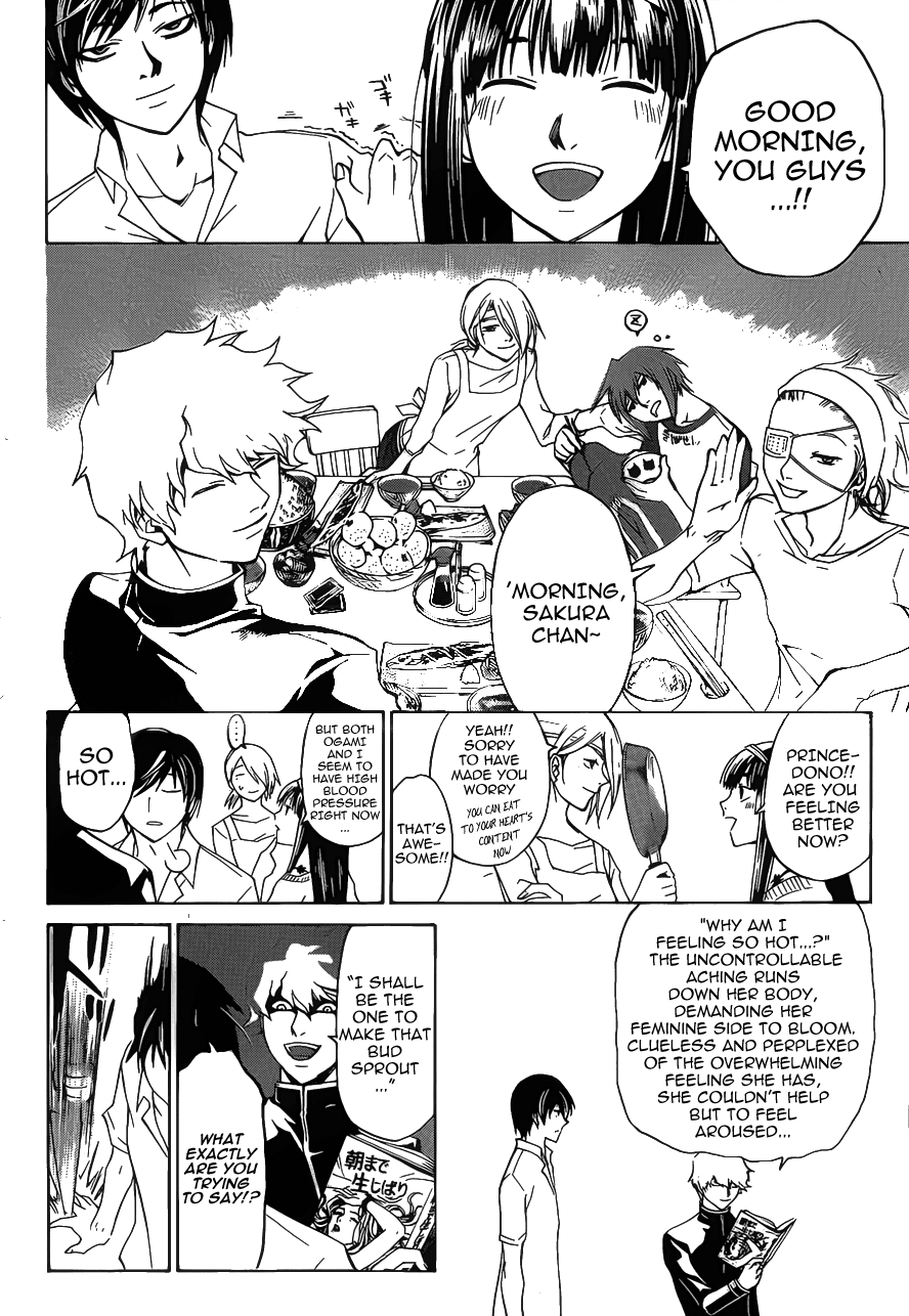 Code: Breaker Chapter 181 page 2 - Chapter 181: Trawberry and Lemon