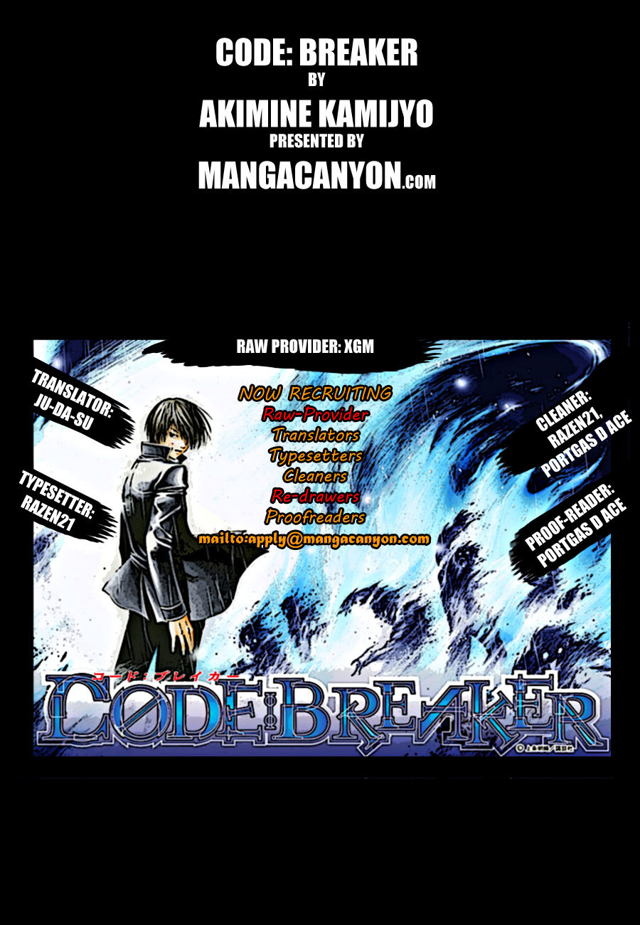 Code: Breaker Chapter 181 page 20 - Chapter 181: Trawberry and Lemon